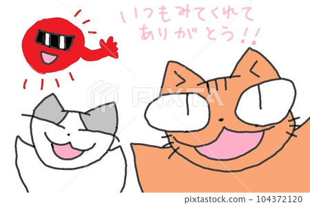 感謝大眼貓 感謝大眼貓 104372120