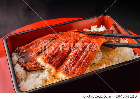 Image of Unajyu Image of Unajyu 104373129