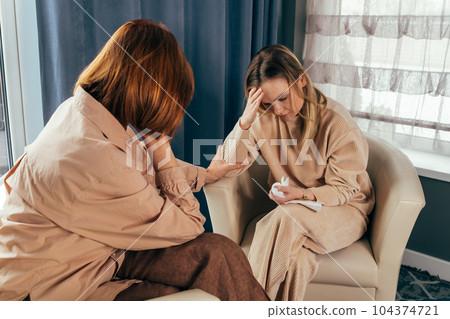 Support, caring, forgiveness or apology. Compassion and empathy. Support, caring, forgiveness or apology. Compassion and empathy. 104374721