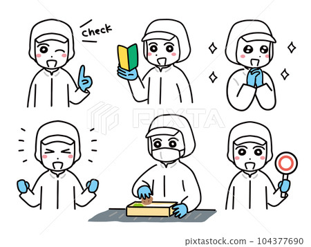 A set of various poses of food factory staff 104377690