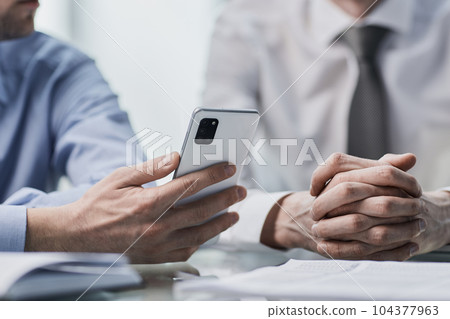 Digital technology applications and solutions for business development Digital technology applications and solutions for business development 104377963