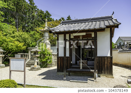 養慶寺祗園五頭天王堂（岡山縣瀨戶內市） 104378149