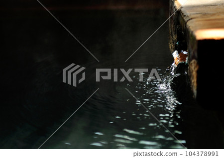 Free-flowing hot spring image | Yuguchi | Japanese inn 104378991