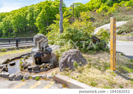 酸湯溫泉，混浴旅館，日本溫泉原汁原味，傳統文化，歷史名溫泉，清水龍五郎，泉水， 104382052