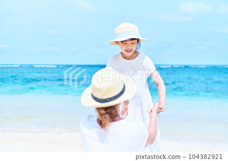 Umi family 104382921