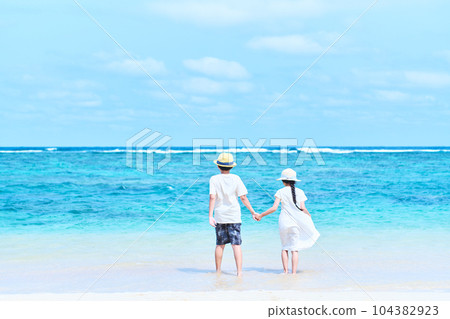 Umi family 104382923