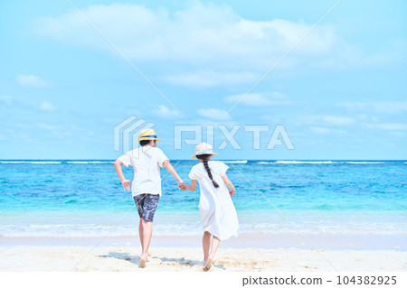 Umi family 104382925