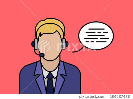 Support phone operator in headset banner. Online assistance outline concept. Male operator in call center advertising. Phone consultation service and telemarketing company vector illustration. Support phone operator in headset banner. Online assistance outline concept. Male operator in call center advertising. Phone consultation service and telemarketing company vector illustration. 104387478
