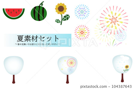 Watermelon, sunflower, fireworks, fan summer material set_illustration 104387643