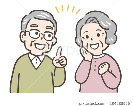 一位微笑的老年男女很高興想出一個好主意 104388936