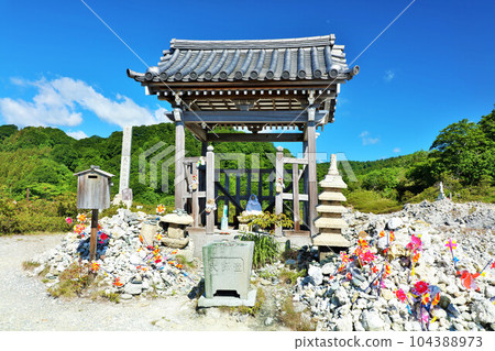 青森縣 青空恐山大師堂 104388973