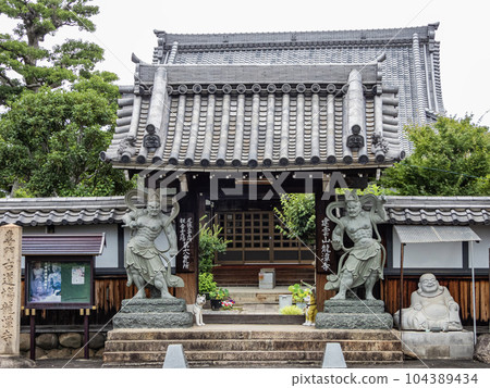 Scenery of the precincts of Ryutan-ji Temple 104389434