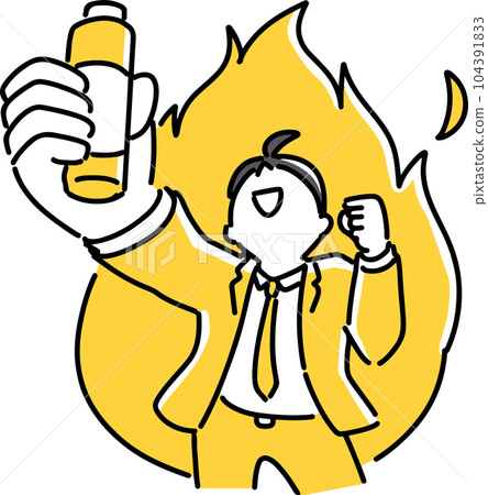 A male employee who drinks a drink and powers up A male employee who drinks a drink and powers up 104391833