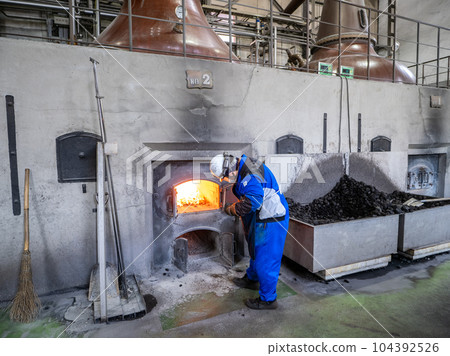 Nikka Whiskey Yoichi Distillery Nikka Whiskey Yoichi Distillery 104392526