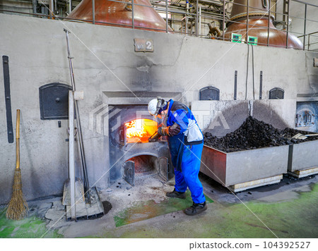 Nikka Whiskey Yoichi Distillery Nikka Whiskey Yoichi Distillery 104392527