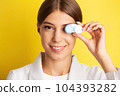 Eyesight correction. Ophthalmology, excellent vision or optician shop concept. 104393282