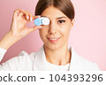 Eyesight correction. Ophthalmology, excellent vision or optician shop concept. 104393296