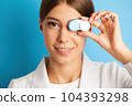 Eyesight correction. Ophthalmology, excellent vision or optician shop concept. 104393298