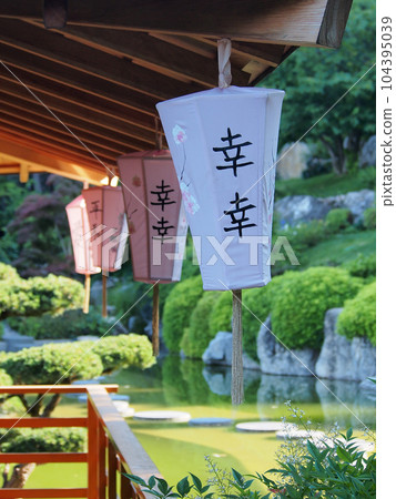 Japanese-style garden, using small architectural forms and natural landscape. Design and architectural solutions in the organization of park space. 104395039