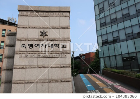 Sookmyung Women's University Sookmyung Women's University 104395060