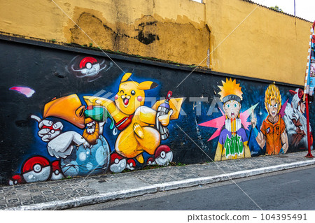 Liberdade neighborhood in Sao Paulo, Brazil is the world's largest ethnic Japanese community outside Japan. Liberdade neighborhood in Sao Paulo, Brazil is the world's largest ethnic Japanese community outside Japan. 104395491