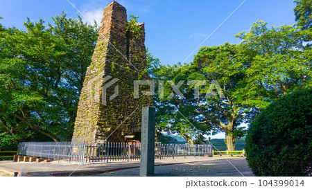 World Heritage Hagi Reverberatory Furnace Hagi City, Yamaguchi Prefecture 104399014