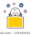 感染病毒的嬰兒的插圖 104399565