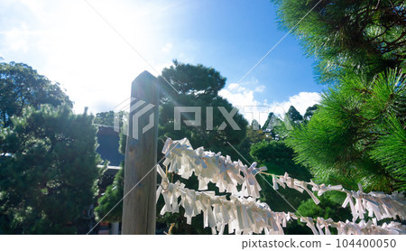 Shoin Shrine Omikuji Yamaguchi Prefecture in Japan Shoin Shrine Omikuji Yamaguchi Prefecture in Japan 104400050