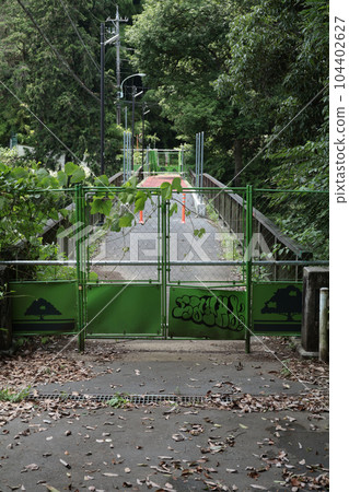 Ajiro Bridge closed to traffic [Akiruno City, Tokyo] June 2023 104402627