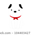 White dog 104403427