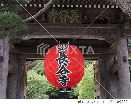 Kamakura Haseji Temple Sanmon Kamakura Haseji Temple Sanmon 104404251