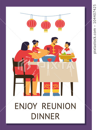 Asian family enjoy reunion dinner, Vector illustration celebrate, eat tasty traditional dishes on mid autumn festival Asian family enjoy reunion dinner, Vector illustration celebrate, eat tasty traditional dishes on mid autumn festival 104407425