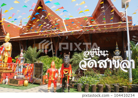 神殿 寺院 廟宇 104410234