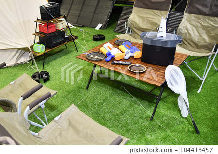 camping portable power 104413457