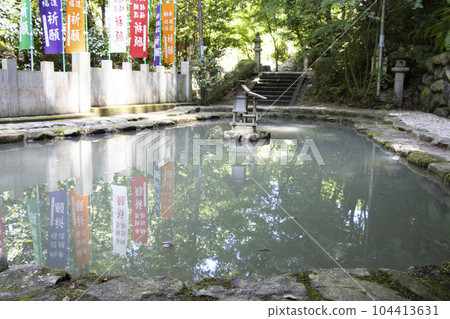 大方神社Musuhi池 大方神社Musuhi池 104413631