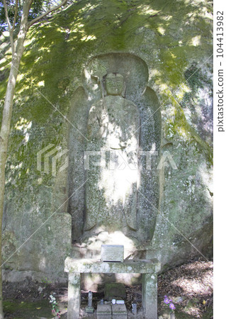 Ishiyama Kannon Park Carved Buddha 104413982