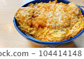 Traditional cutlet bowl 104414148