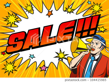 美式漫畫風格快樂營業員SALE流行（橙色） 104415985