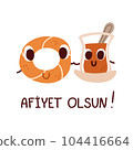 Turkish traditional tea and simit. Afiyet Olsun lettering. Vector illustration.  104416664