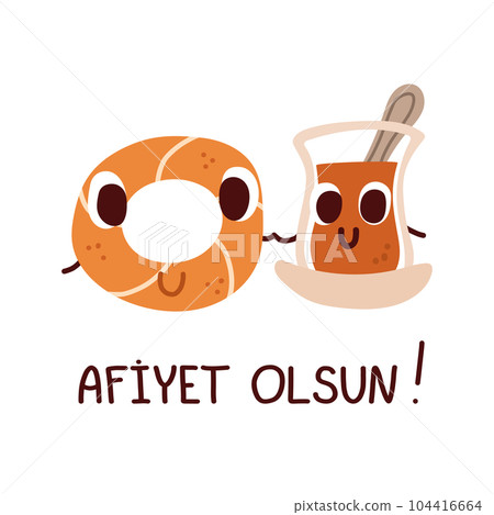 Turkish traditional tea and simit. Afiyet Olsun lettering. Vector illustration.  104416664