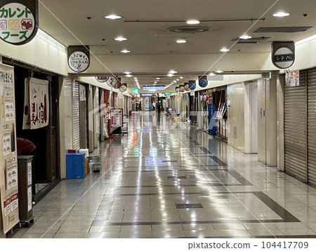 Inside the old Showa station building Inside the old Showa station building 104417709