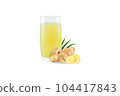 Fresh ginger root on white background for herb and medical product concept 104417843