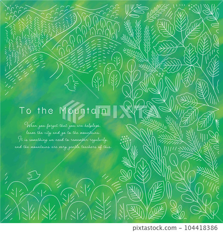 Mountain frame 104418386