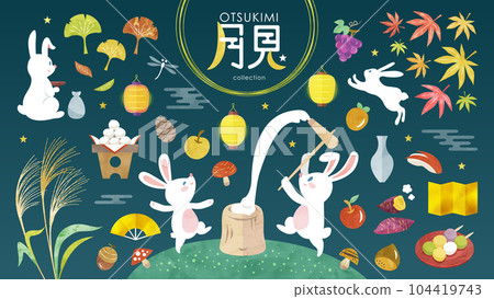 賞月插畫集(水彩風格) 賞月插畫集(水彩風格) 104419743