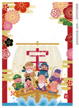 2024 年新年賀卡垂直七福神寶船上無字符 104420866