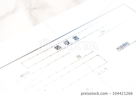 Receipt essential for business Receipt essential for business 104421266