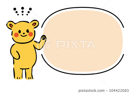 寬鬆可愛動物架（熊） 104422083