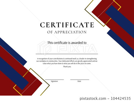 Illustration of certificate of appreciation, this certificate is awarded to text on white template 104424535