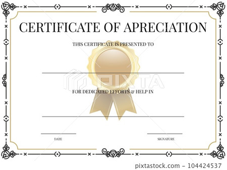 Certificate of appreciation, the certificate is present to, for dedicated efforts and help in 104424537