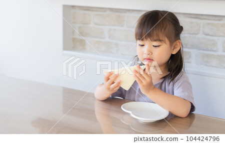 Child to eat snack Child to eat snack 104424796
